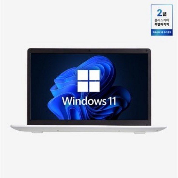 베이직북14 3세대 데스크핏 풀패키지  플러스케어  데스크매트  키스킨  무선마우스