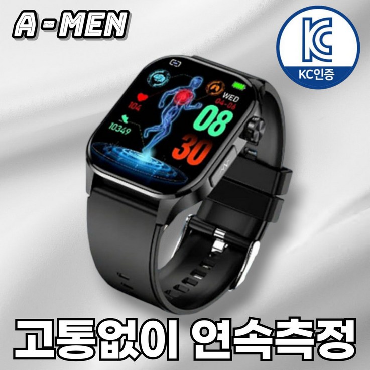 액션맨 글루코워치 건강데이터 스마트워치 한글지원 영상매뉴얼, 블랙메쉬