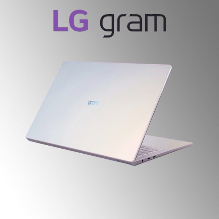 LG 그램 15Z990 코어 i58세대RAM 8GBSSD 256GBWIN10 15인치 휴대용 업무용 가벼운 중고노트북