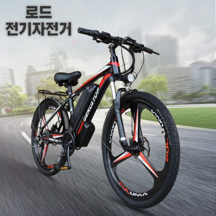 알루미늄 합금 리튬 배터리 로드 전기자전거 출퇴근 48V MTB 장거리, 일체형 휠 오일 브레이크 알루미늄 합금 리튬 배터리 로드 전기자전거 출퇴근 48V MTB 장거리, 일체형 휠 오일 브레이크