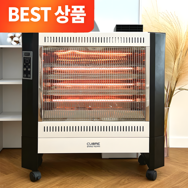 NEW 까르페 2 in 1 전기히터 PRO 원적외선 3D 입체난방 대형 카본히터무선리모컨 증정, CH33F, 화이트블랙 NEW 까르페 2 in 1 전기히터 PRO 원적외선 3D 입체난방 대형 카본히터무선리모컨 증정, CH33F, 화이트블랙