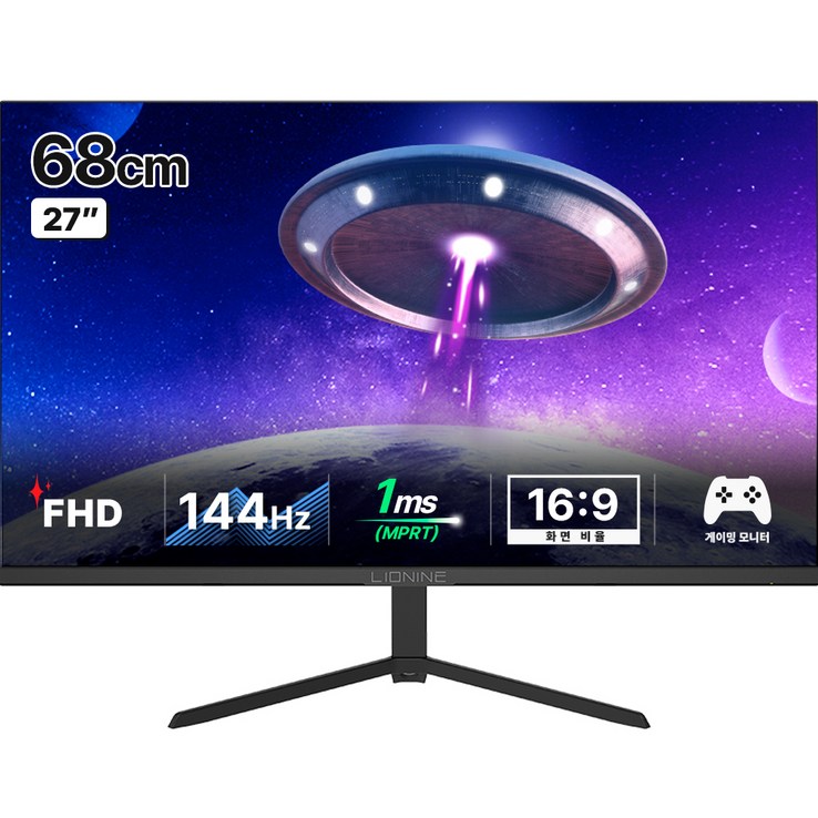 주연테크 FHD 리오나인 게이밍 모니터 IPS 144Hz 1ms HDR PBP PIP 주연테크 FHD 리오나인 게이밍 모니터 IPS 144Hz 1ms HDR PBP PIP