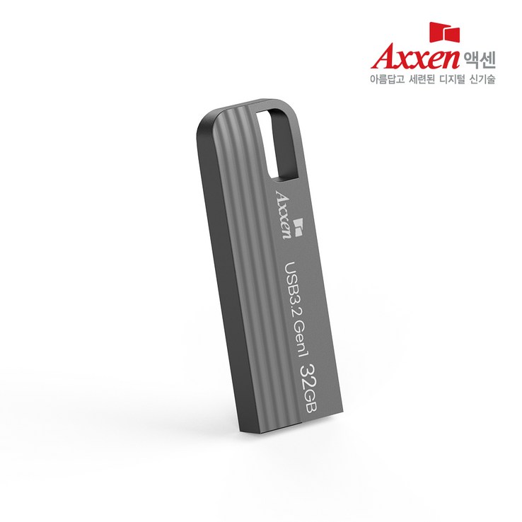 액센 USB 3.0  USB 3.2 Gen 1 USB메모리 모음전 레이저 각인 단 한개도 무료, 128GB