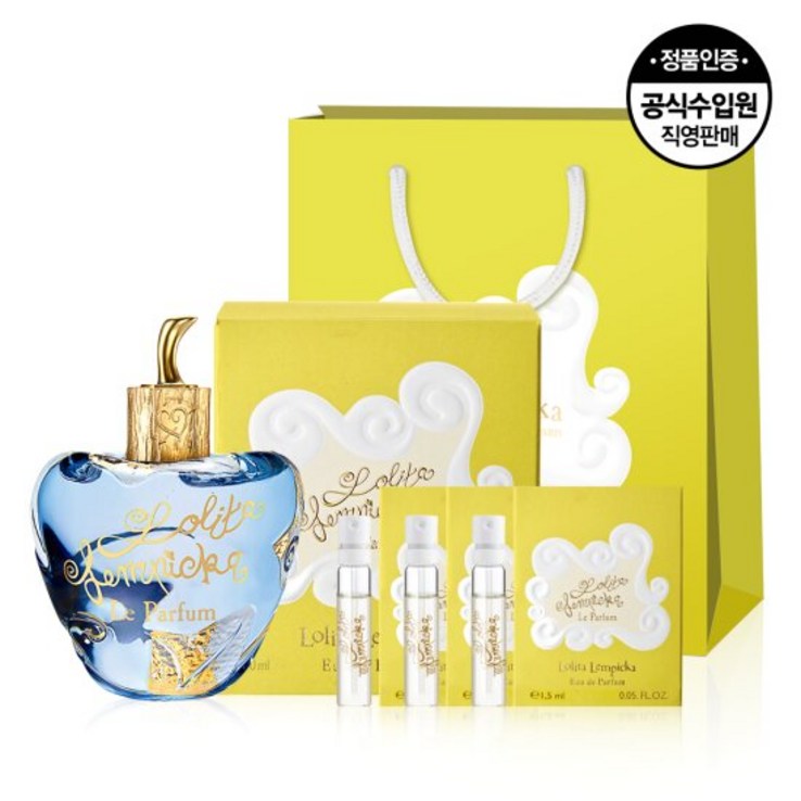 롤리타 렘피카 르 퍼퓸 EDP 50ML1.5ml3개쇼핑백