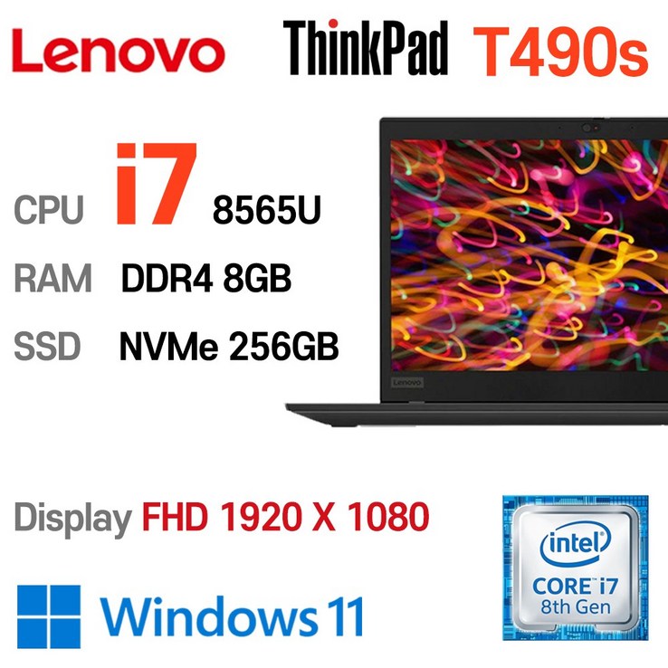 레노버 LENOVO 중고노트북 슬림노트북 T490S 인텔 8세대 i78565U, T490s20NXS0E600, WIN11 Pro, 8GB, 256GB, 블랙