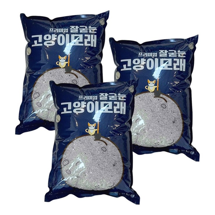 프리미엄 잘굳는 고양이모래 5.8kg,3개, 무향 와이오밍모래 벤토나이트모래, 1개