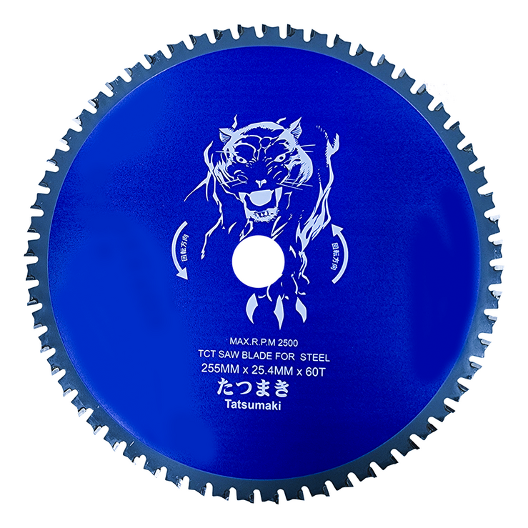 254mm 원형톱날 금속용 255 x 25.4 x 2.8 x 60T, 1개