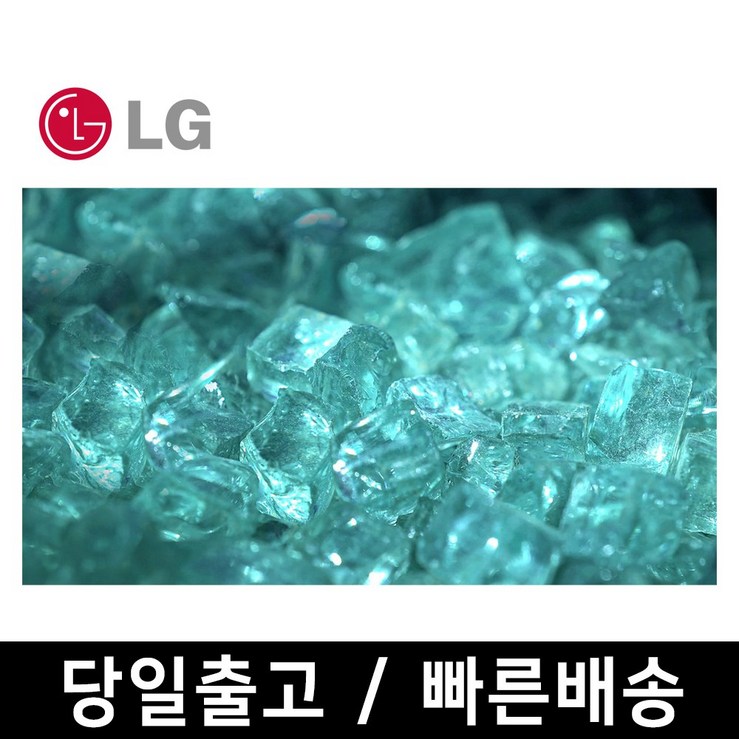LG전자 43인치 울트라HD UHD 4K 스마트 LED TV 86UR7800 넷플릭스 웨이브 티빙 유튜브 당일출고, 방문설치, 벽걸이형, 86UR7800 LG티비, 86인치
