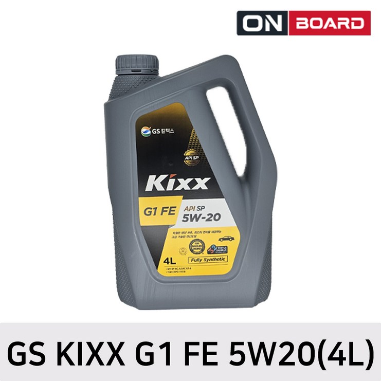 GS KIXX 킥스 가솔린 엔진오일 G1 FE 5W20 4L, 4L, 1개
