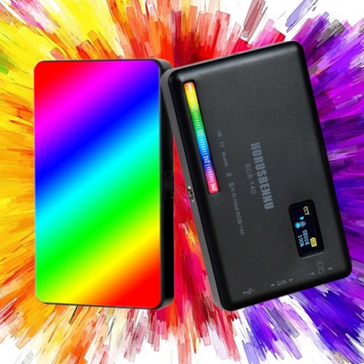호루스벤누 RGB140 카메라 스마트폰 방송용 LED 조명 호루스벤누 RGB140 카메라 스마트폰 방송용 LED 조명