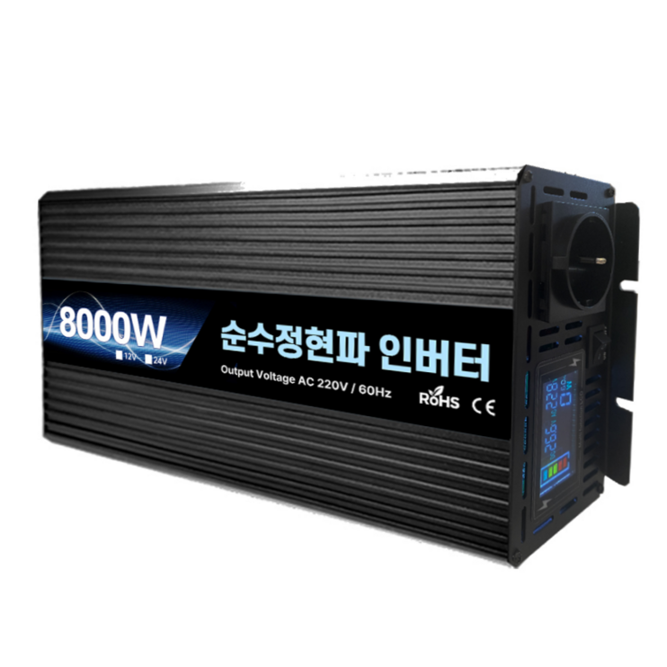 위너스 순수정현파 인버터 60Hz 차량용 220V 고출력, 1개