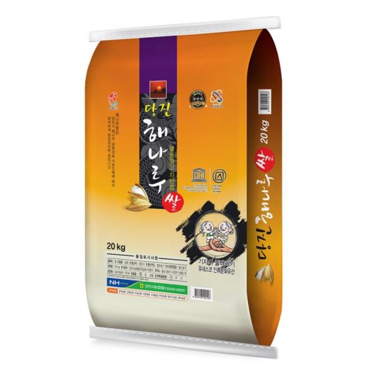 eTV 당진 해나루 특등급 삼광쌀 20kg, 1개