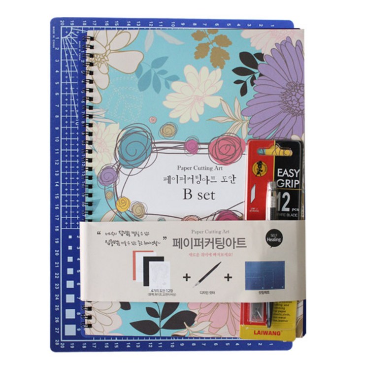 페이퍼커팅아트 B셋트B도안A2녹색커팅매트400P디자인컷터1개