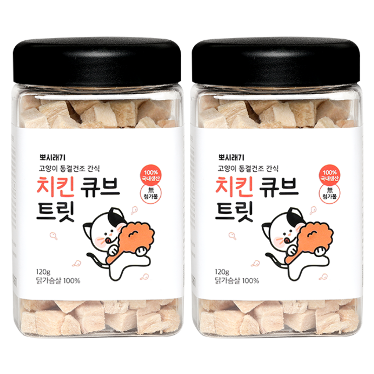 뽀시래기 고양이 큐브 트릿 동결건조 간식, 치킨, 120g, 2개 뽀시래기 고양이 큐브 트릿 동결건조 간식, 치킨, 120g, 2개