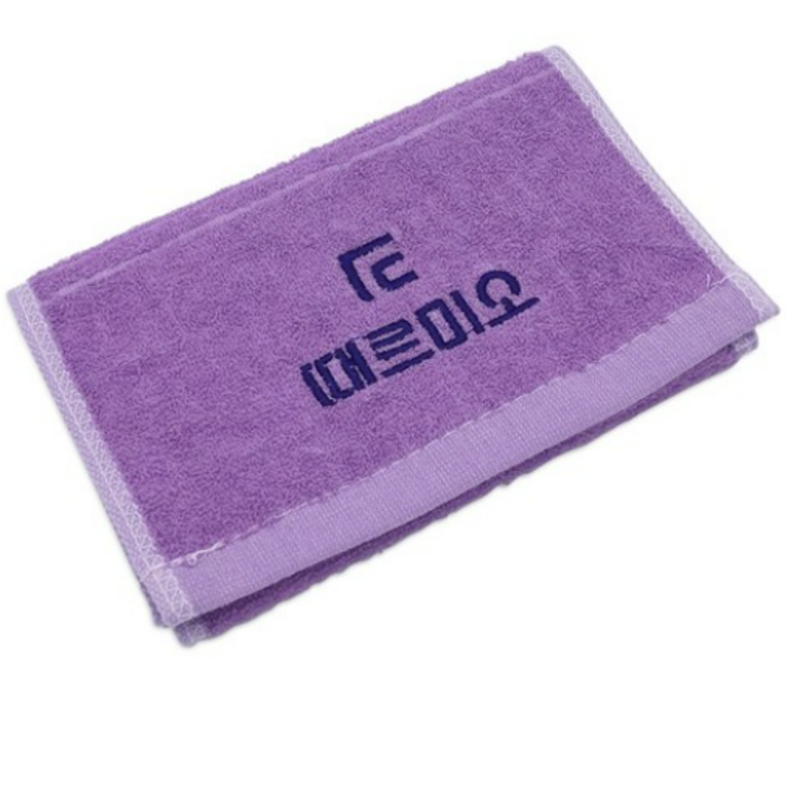 때르미오 때술술타올 PET바디클렌징타올홈쇼핑히트상품