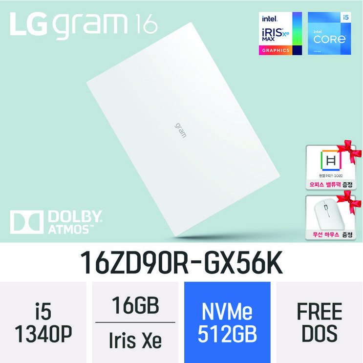 오늘출발 LG전자 16그램 16ZD90RGX56K 오피스밸류팩 무선마우스 사은품 초경량 대학생 인강용 가벼운 노트북, 스노우 화이트, 16ZD90RGX56K, 코어i5, 512GB, 16GB, FREEDOS