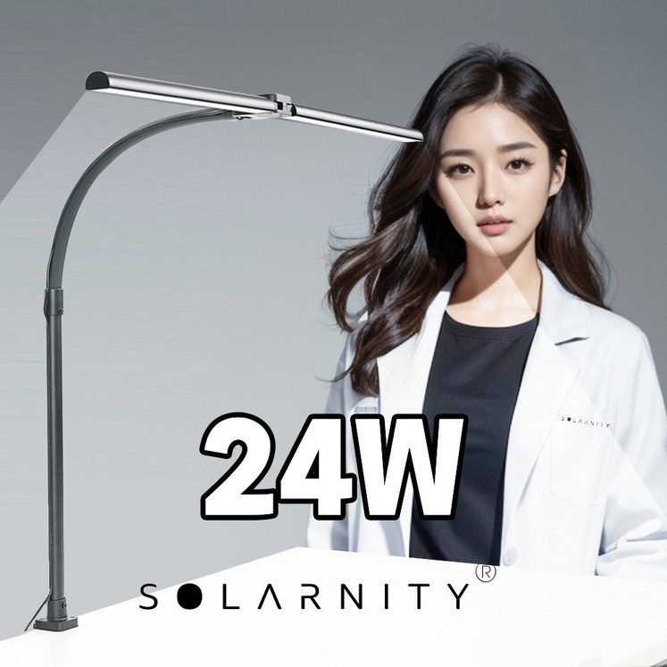 솔라니티 책상스탠드 LED 와이드스탠드조명 공부스탠드 독서등 24와트, 화이트 솔라니티 책상스탠드 LED 와이드스탠드조명 공부스탠드 독서등 24와트, 화이트