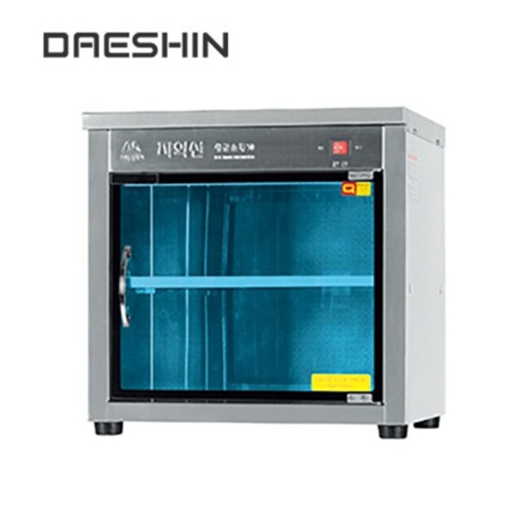 대신 자외선 살균소독기 DS701 외 4종, DS701살균전용