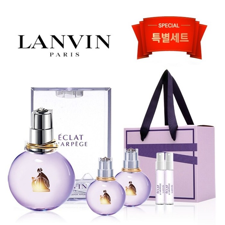 랑방 에끌라 오드뚜왈렛 50ml 특별세트 본품미니2개스틱2종케이스