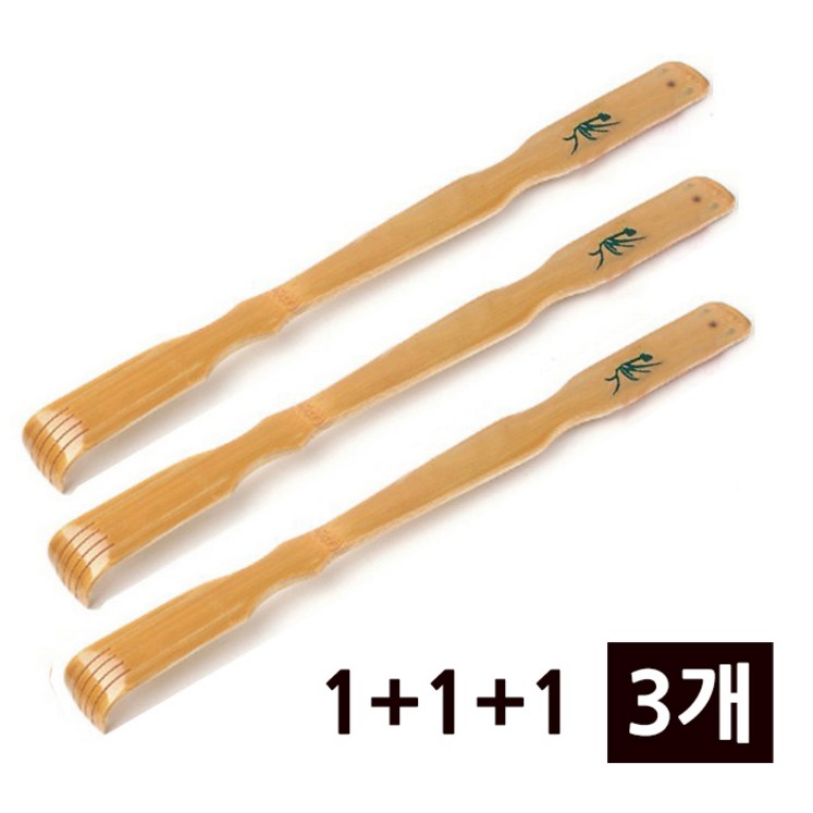 본라이프 111 대나무 효자손 등긁게 효도손 아버지 할머니 어버이 선물 등긁개 본라이프 111 대나무 효자손 등긁게 효도손 아버지 할머니 어버이 선물 등긁개