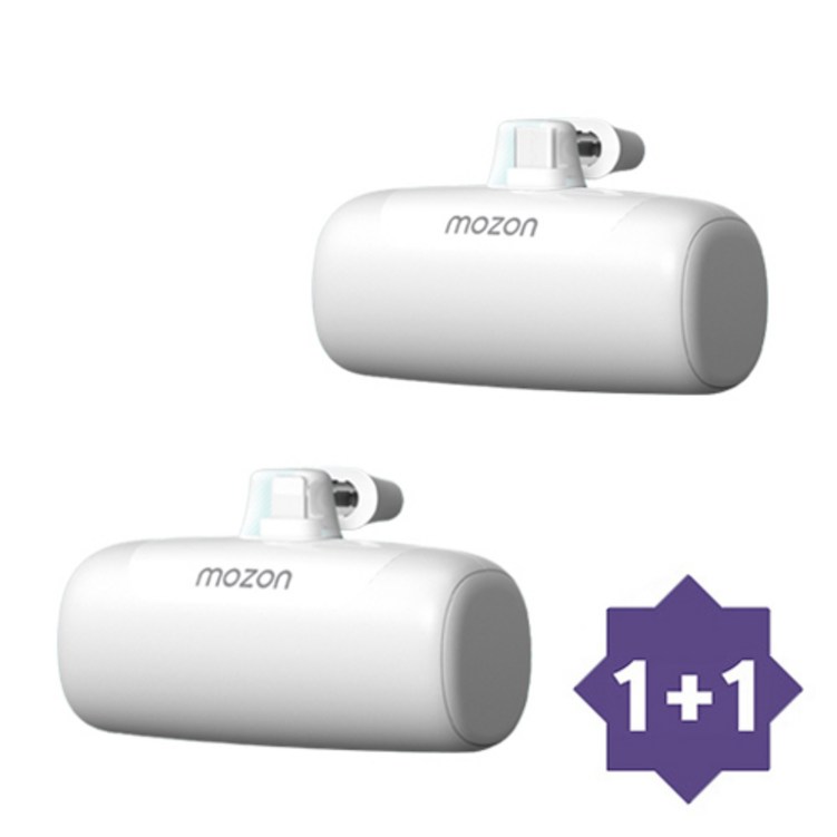 모즈온 일체형 미니 거치 5000mAH 보조배터리, 화이트, C타입C타입, C타입