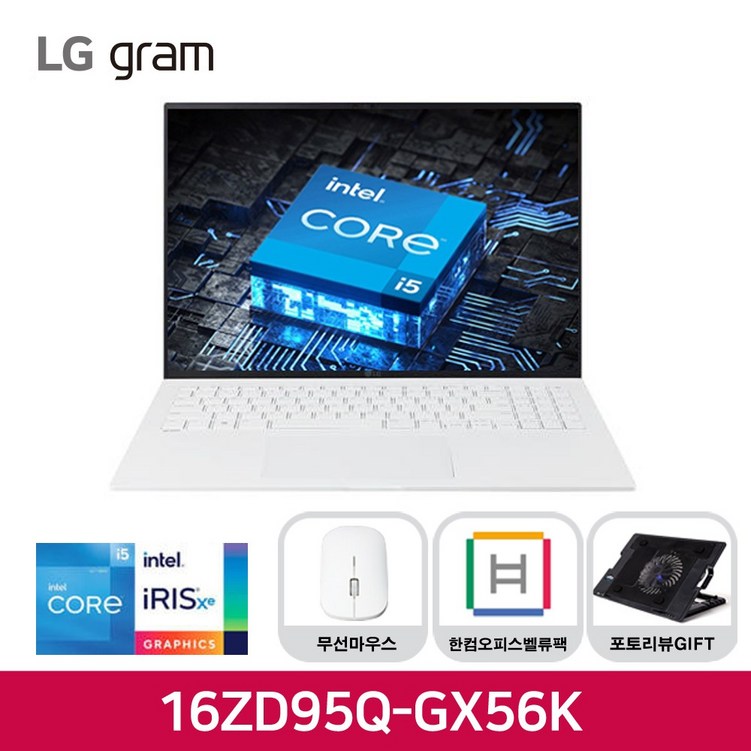그램16 LG전자 12세대 그램16 16ZD95Q-GX56K/16GB/256GB/FREE-DOS