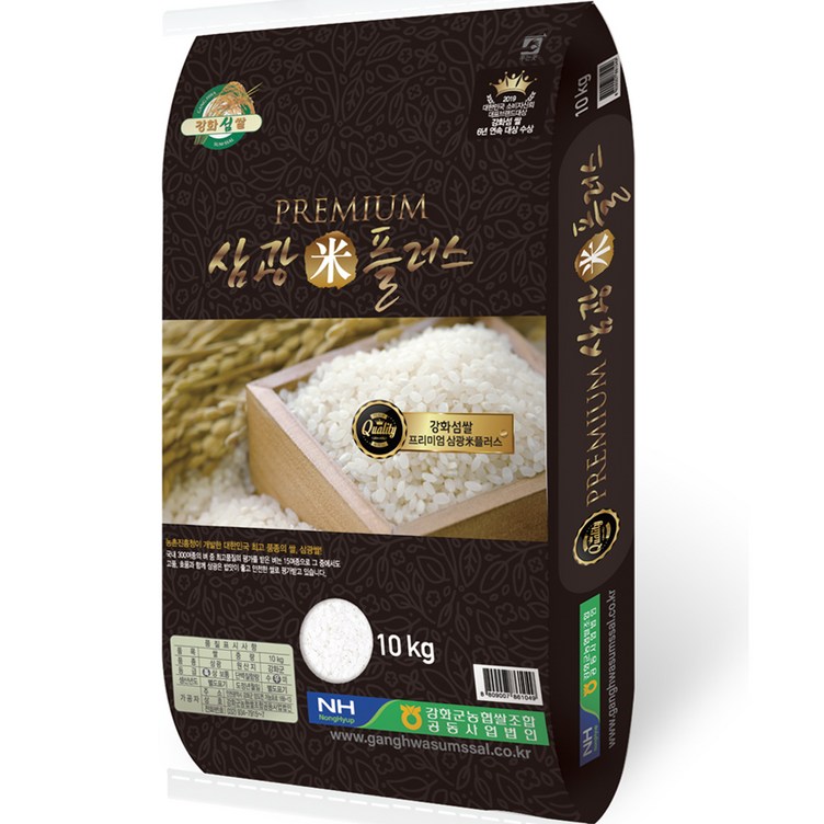 강화군농협 삼광미플러스 백미, 1개, 10kg특등급
