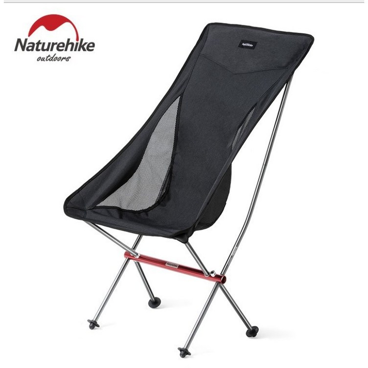 네이처하이크 11할인 초 경량 릴렉스 롱 체어 캠핑의자야외용 휴대용 등산낚시2컬러