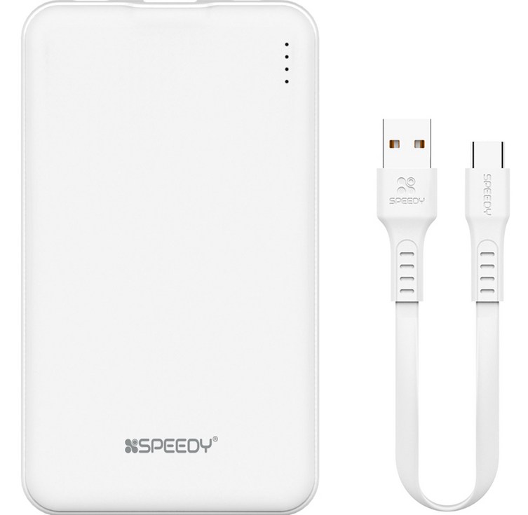 SPEEDY 슬림핏 보조배터리 5000mAh  C타입 케이블