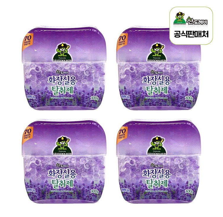 산도깨비 화장실용 탈취제 라벤더