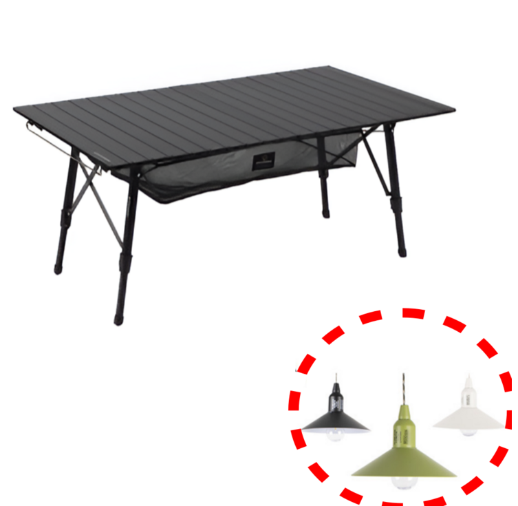 몬테라 마름 폴딩 롤테이블 L  폴다운랜턴