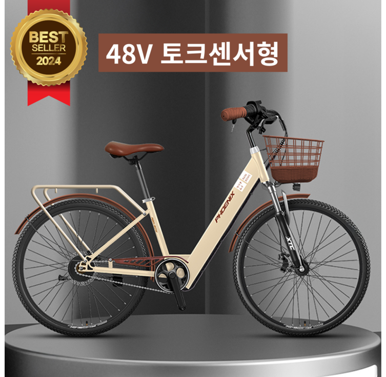 엘모션 성인용 전기자전거 출퇴근 배달 전용 바이크 48V 토크센서형, 베이지, 스틸