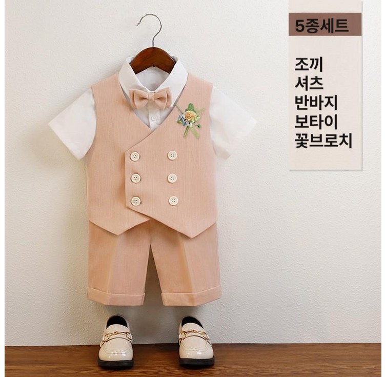 푸푸160사이즈까지 남아여름정장 남아돌잔치턱시도 돌스냅정장 남아돌정장 남아파티정장 남아연주회의상 남아정장 남아돌복 남아화동 남아예복