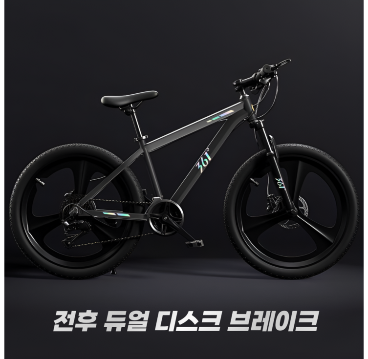3XN 고탄소강 MTB 자전거 사이클 더블 디스크 바이크, 1개, 170cm, Grey