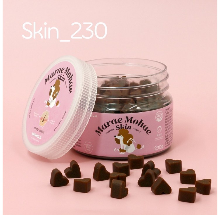 마래모해 강아지 피부 영양제 피부병, 곰팡이성 피부염, 아토피, 발습진, 230g, 피부피모, 1개