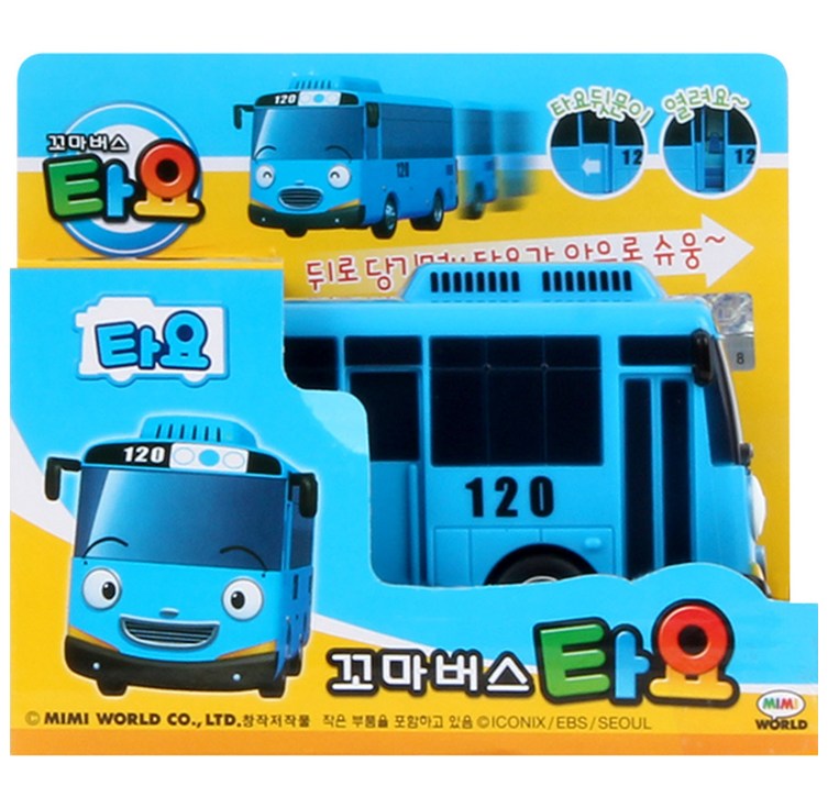 미미월드 꼬마버스 타요단품타요