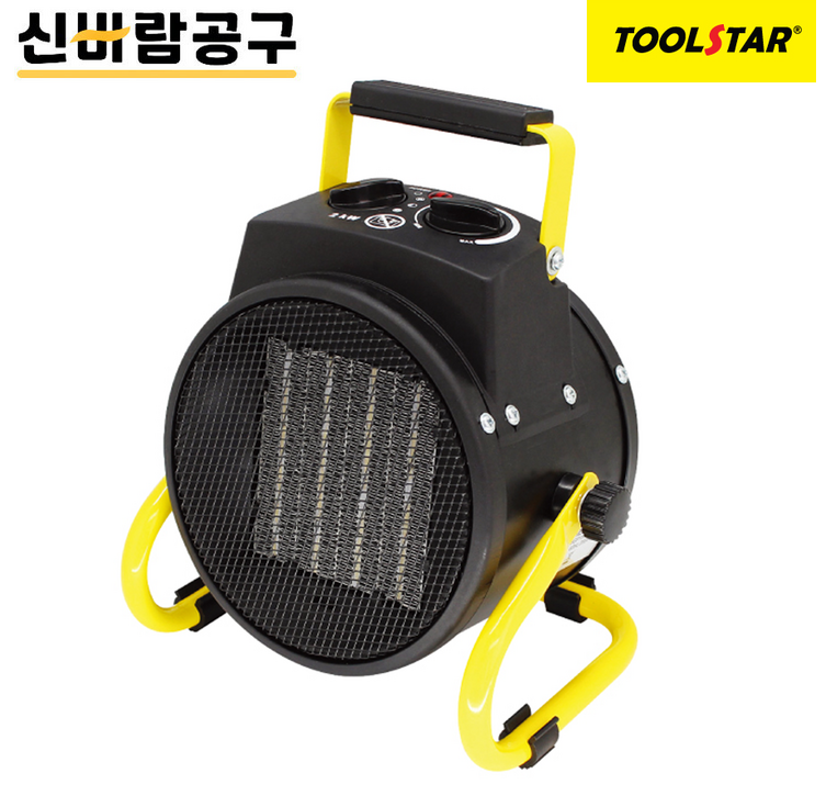 파워라인 산업용 팬히터 TSFH2K  TSFH3K 전기온풍기 미니열풍기 실내 열풍기 툴스타