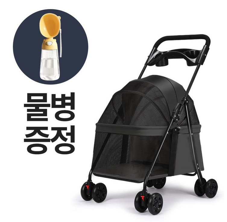 몽글펫 접이식 저상형 강아지 유모차 일체형 개모차