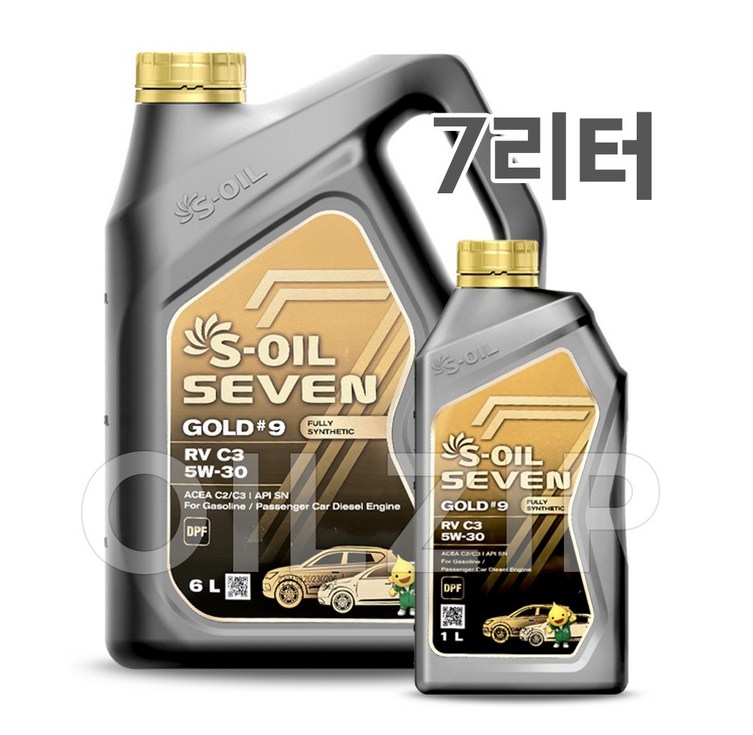 에스오일 세븐 골드 5W30 6L1L 7리터 세트, 1개, 5w30, 7L