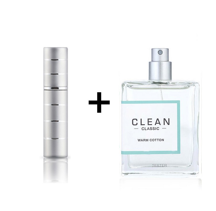 고급 향수공병 5ml 클린 웜코튼 edp 60ml 사은품 증정