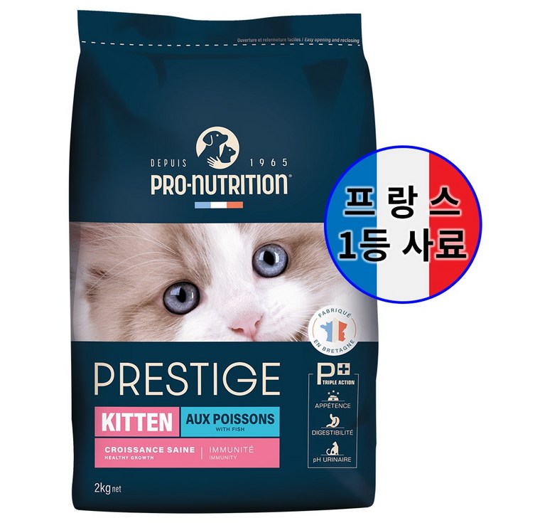 프레스티지 캣 키튼, 닭, 1개, 2kg