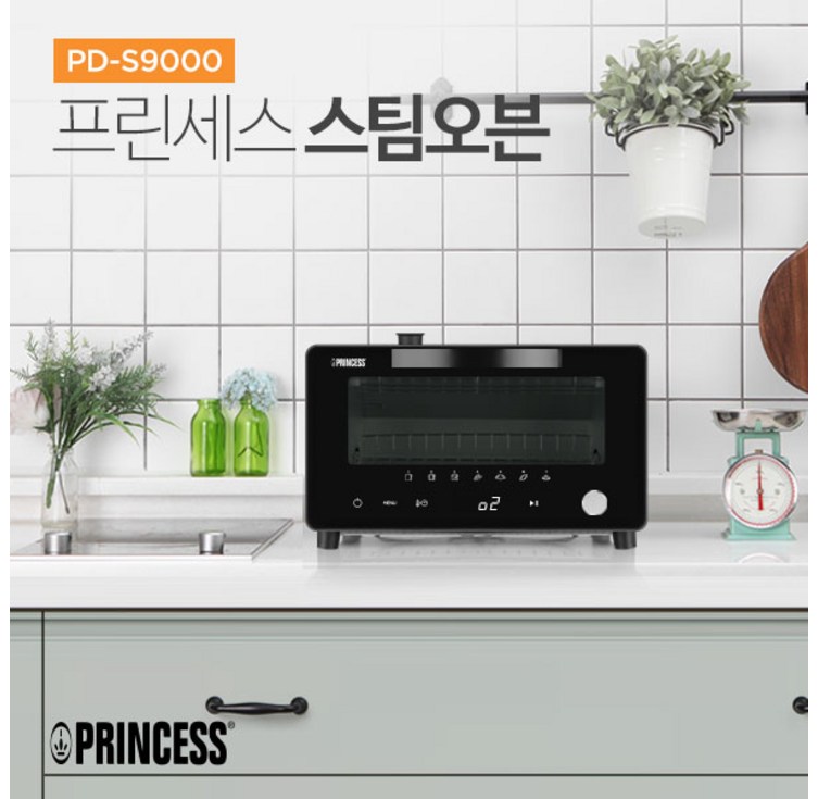 프린세스 LED 디지털 스팀오븐10L PDS9000 오븐, PDS9000