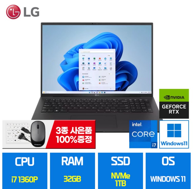 LG그램 16인치 i7 13세대 32GB 1TB RTX 3050 4GB 윈도우 11 홈 WQXGA 고해상도 16Z90R, 16Z90RA.ADC8U1, WIN11 Home, 32GB, 1TB, 블랙