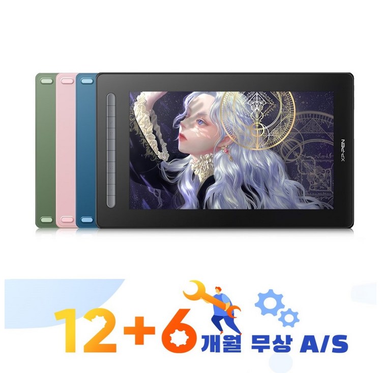 XPPen엑스피펜 Artist 16 2세대 액정타블렛 약 15.4인치, 핑크