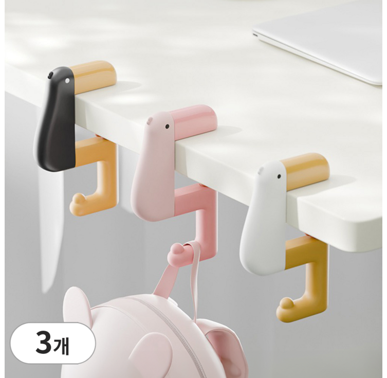 엘빈리빙 큐티 덕 책상 가방걸이