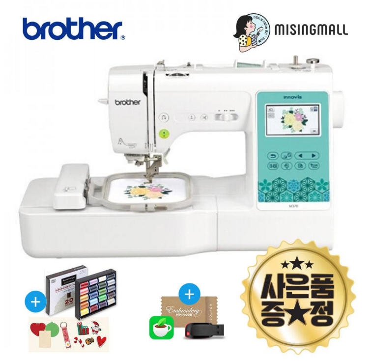 브라더 이노비스 M370 2025최신기종 가정용 자수미싱 재봉틀 한글서비스카페운영 부라더미싱 아트스피라