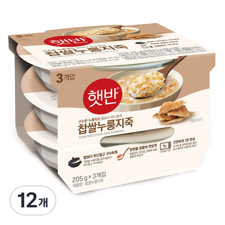 햇반 찹쌀누룽지죽, 205g, 12개 햇반 찹쌀누룽지죽, 205g, 12개