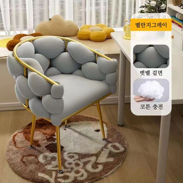포솜포솜 등받이 화장대 의자 예쁜 카페 의자 골드 벨벳 인테리어 체어, 1개