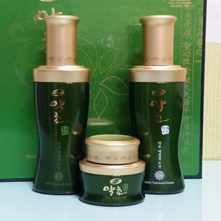 백옥생 약초 3종