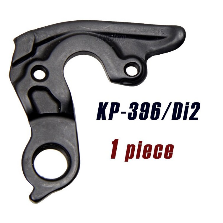 Cannondale Supersix EVO Di2 KP396 기계식 KP395 Super6 자전거 프레임 드롭아웃용 1pc 변속기 걸이